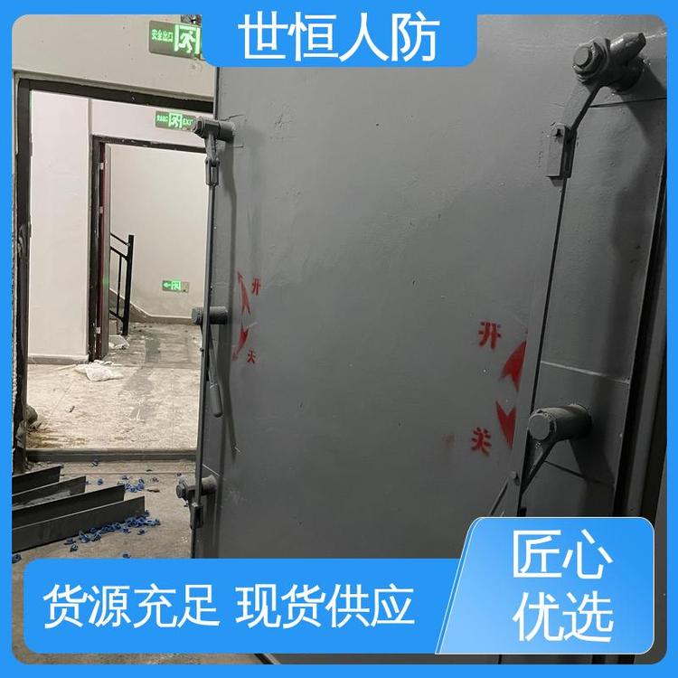世恒 防爆波活门 优质可靠 符合国家人防标准要求