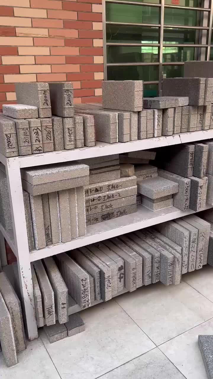 视频
