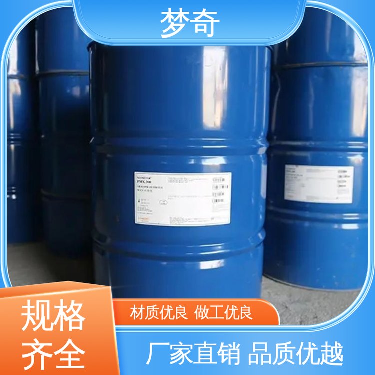 水玻璃厂商 略带色的半透明粘稠状液体 大量现货 梦奇