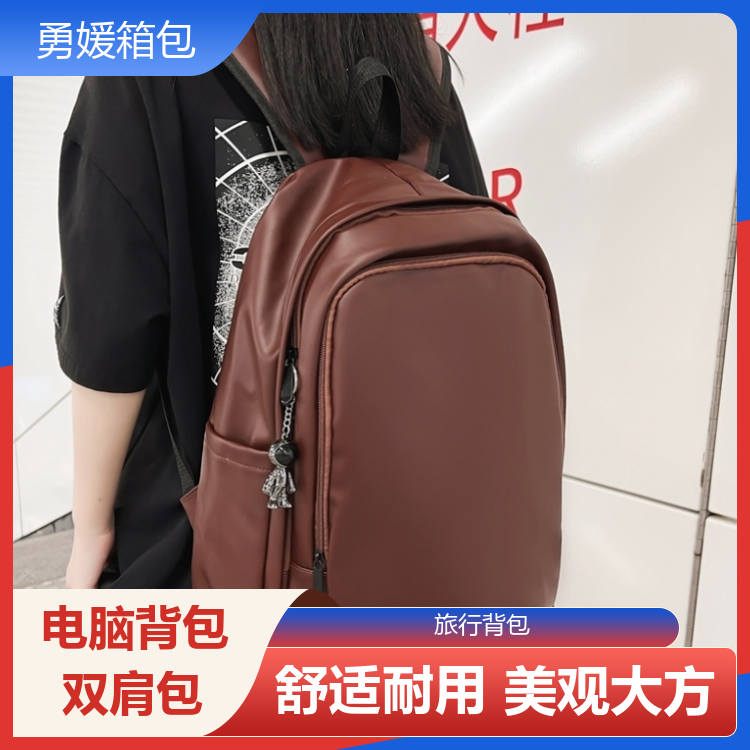 勇媛箱包 耐磨帆布电脑包 灵活办公族 服务完善 源头工厂