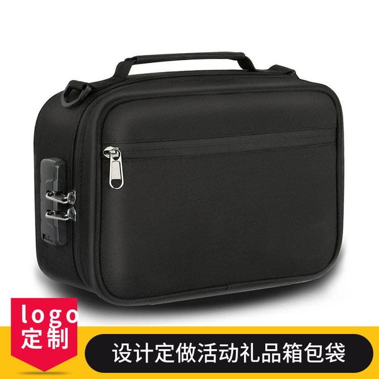 牛津布复合EVA收纳包手提包 手提箱设计订制 logo订制图案