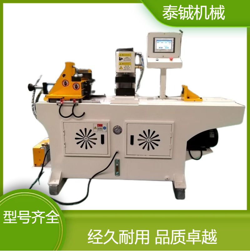 泰铖机械锥度缩管机双工位缩径成型机 异型管