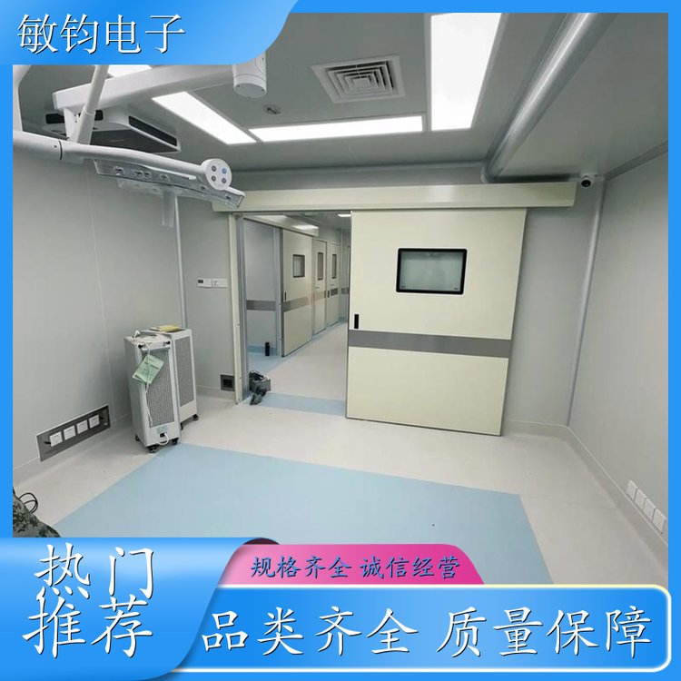手术室净化工程 无尘洁净实验室 医院装修安装设计厂家
