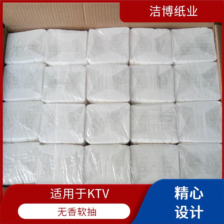 适用于酒店餐厅 纸巾抽 厚薄均匀无孔洞 工厂源头发货