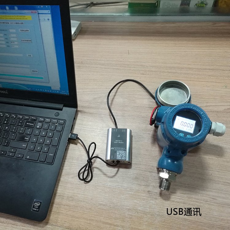 HART MODEM hart调制解调器 hart猫 USB-HART 松茂电子