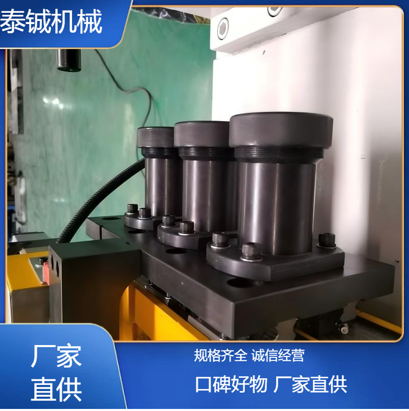 泰铖机械自动小型缩管机镦头机扩口加工设备全新缩 管设 备