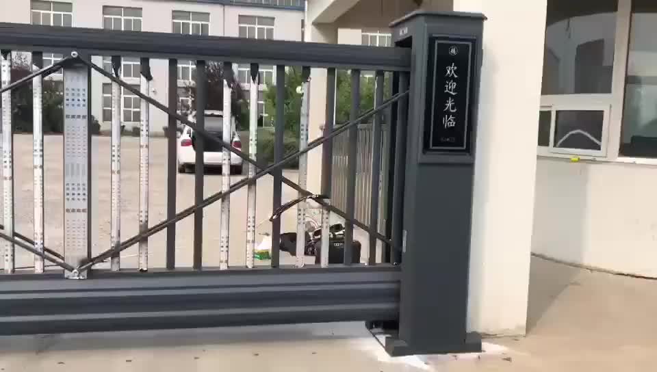 视频