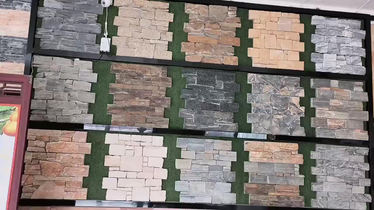 视频
