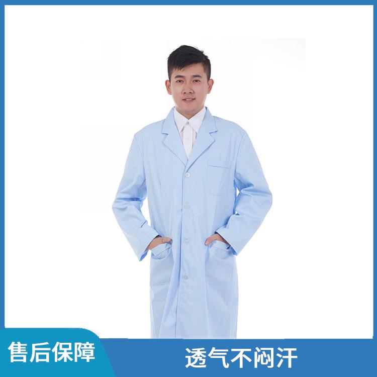 舒适耐穿透气白大褂短袖厂家批发薄款男女半袖工厂车间白大衣