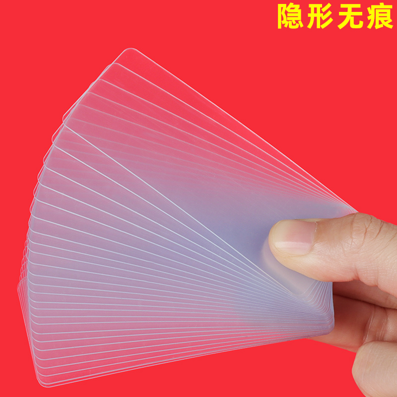 贴纸双面胶纳米透明贴片学生装饰小图案可爱贴纸儿童女孩圆点贴纸