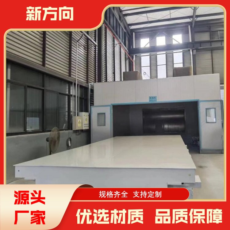 新方向 地磅电子汽车衡 数字显示 耐压耐磨 加工定制 厂家批发
