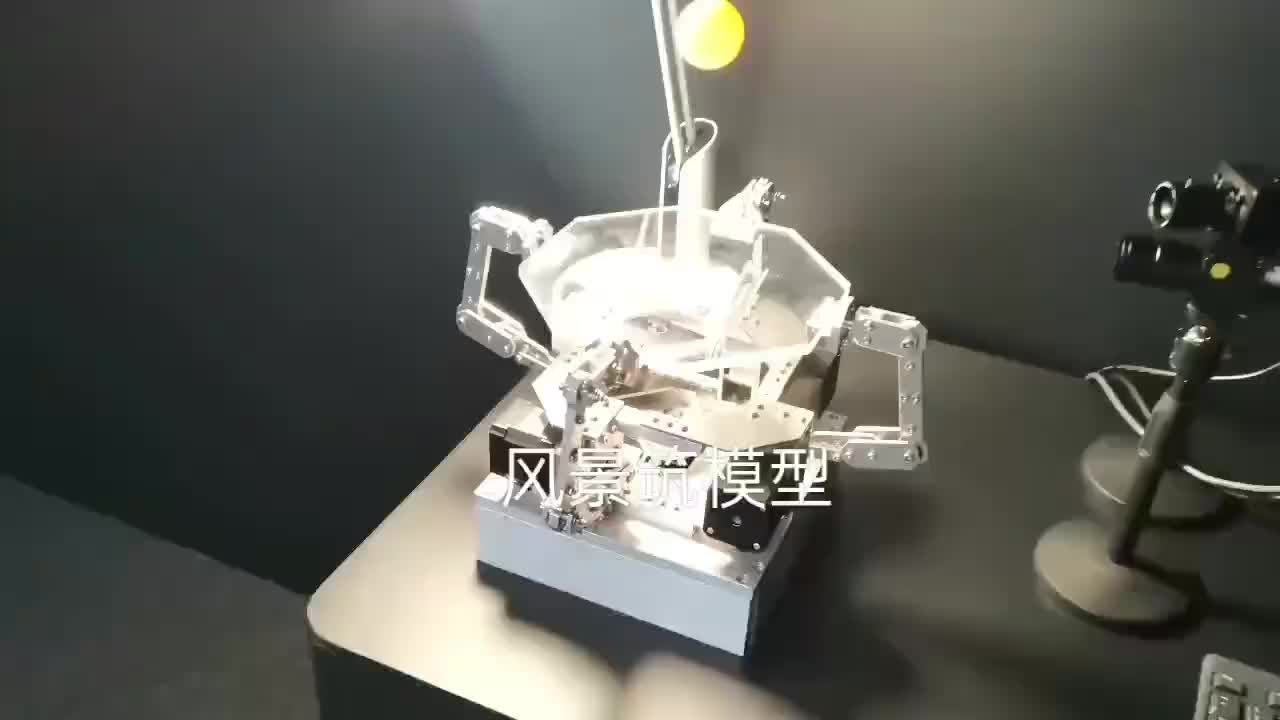 视频
