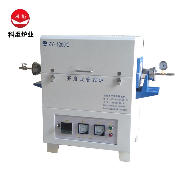 升温速率快 自动给料 温度范围大 厂家批发 倾斜旋转管式炉