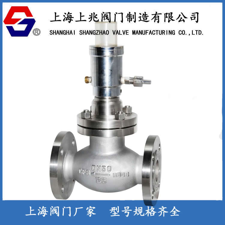 液动紧急切断阀 QDY421F-25C 液压式快关阀 手动复位