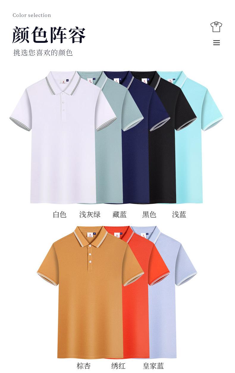 详情_09.jpg