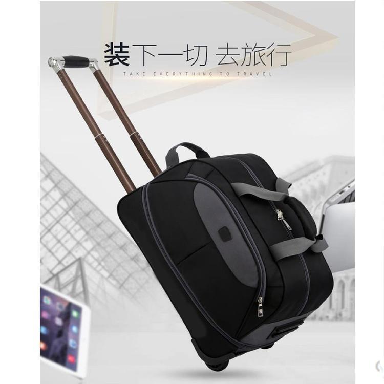 工厂定制拉杆旅行包收纳袋