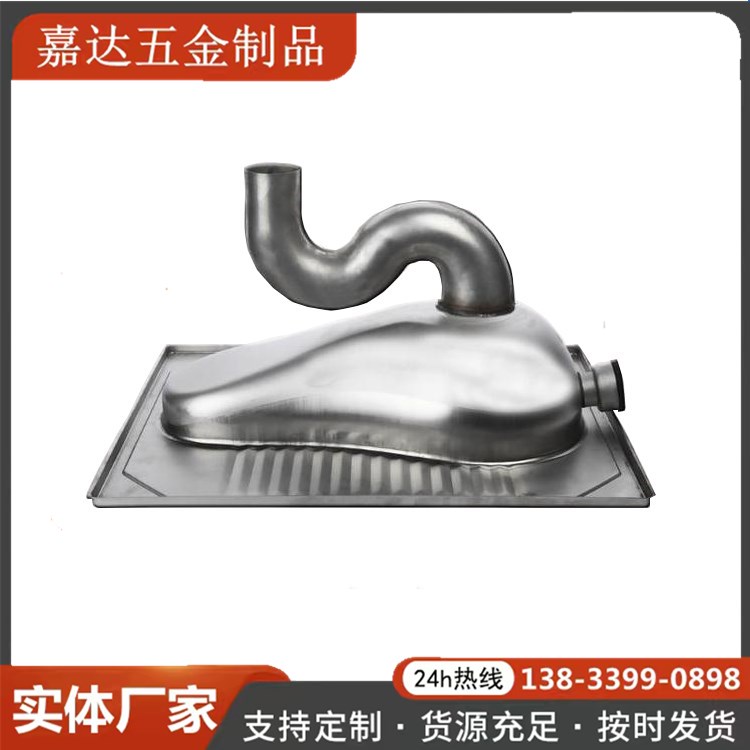 不锈钢返水弯蹲便器 工程用防臭便器 蹲坑 厕具 可加S弯 防臭性能好