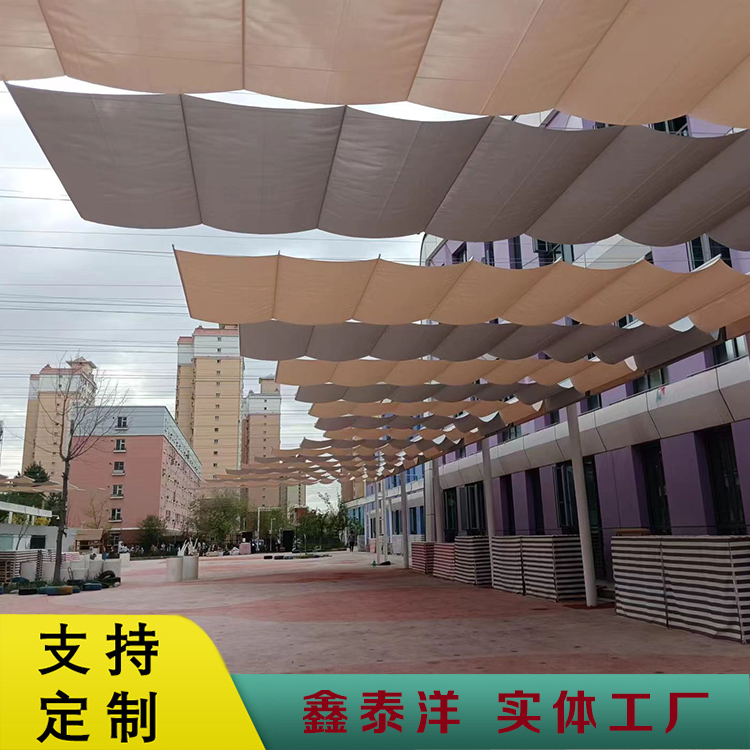 幼儿园室外电动遮阳帘厂家 学校操场户外天棚帘 天幕帘 设计施工