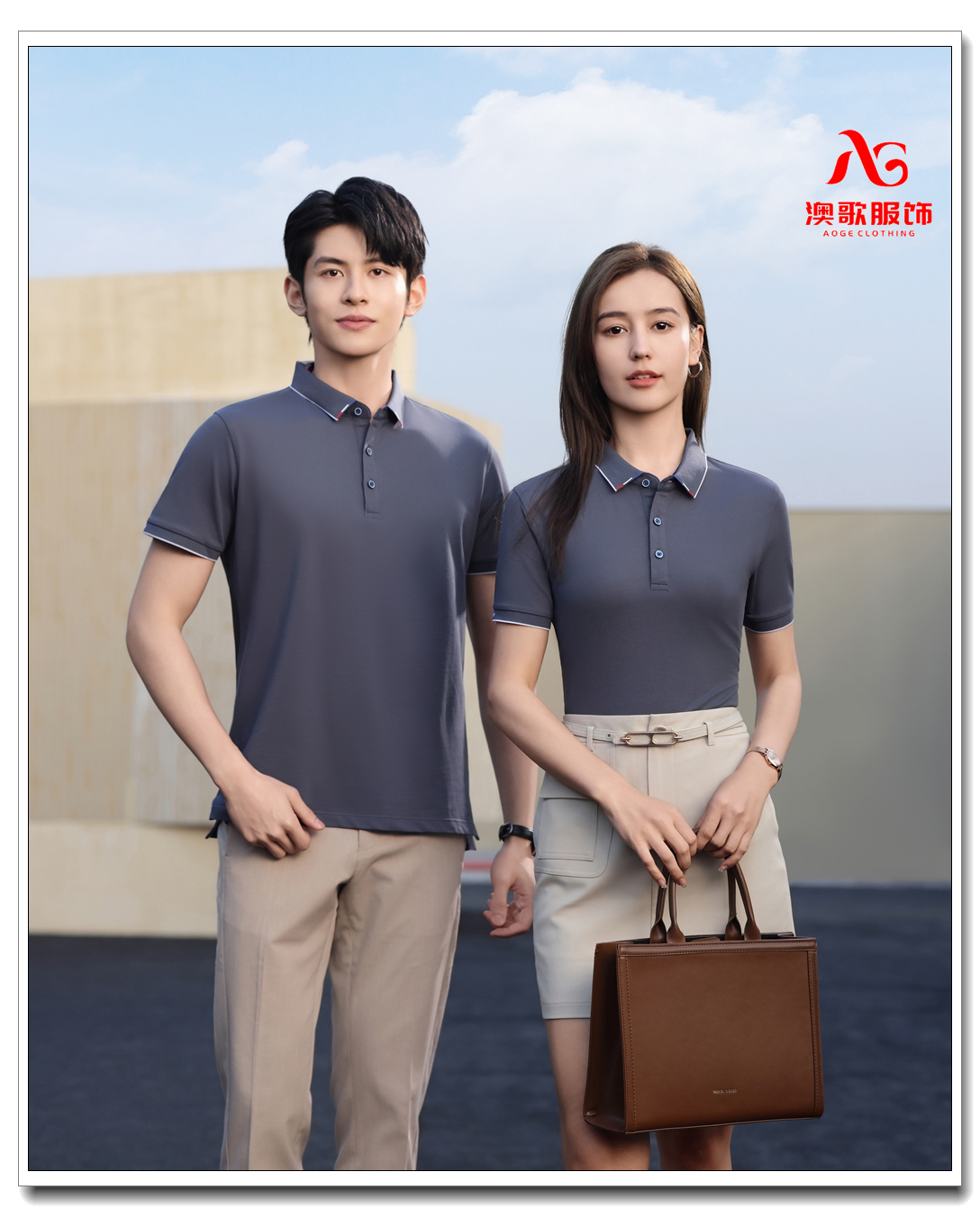 ag33215抗菌冰离子定制T恤印logo刺绣POLO衫订做男女商务翻领短袖