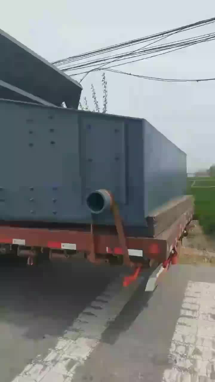 视频