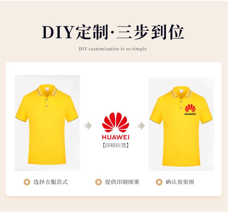 详情_07.jpg