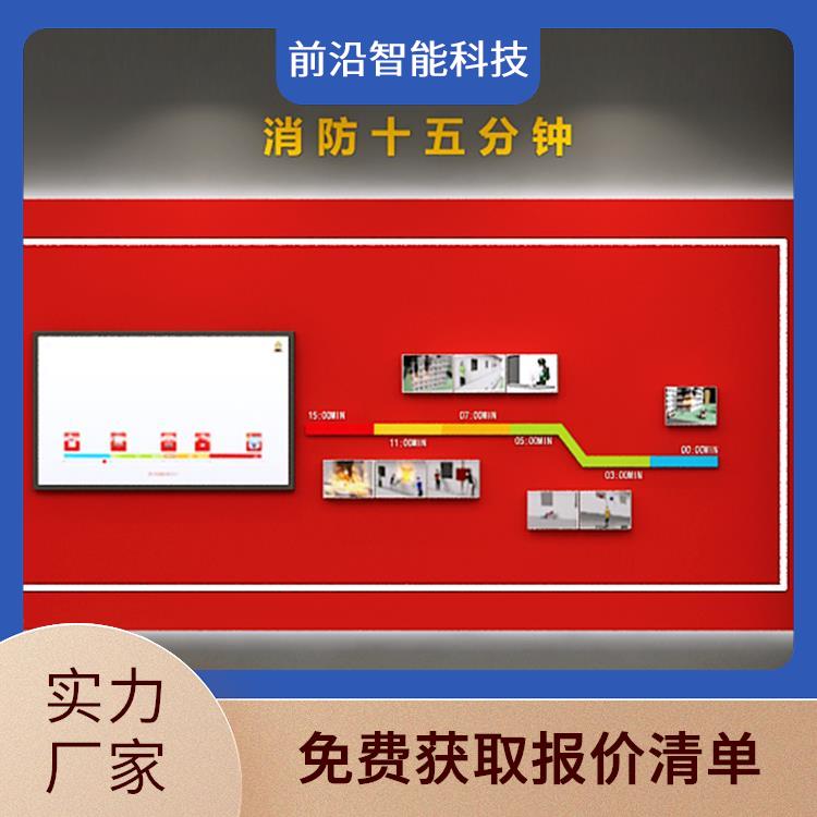 心肺复苏救助 消防互动体验装置 火灾隐患查找系 统 整馆定制 上门安装