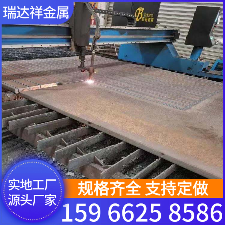 瑞达祥 12crmo 15crmo合金钢板 高强度合金板激光 折弯 打孔