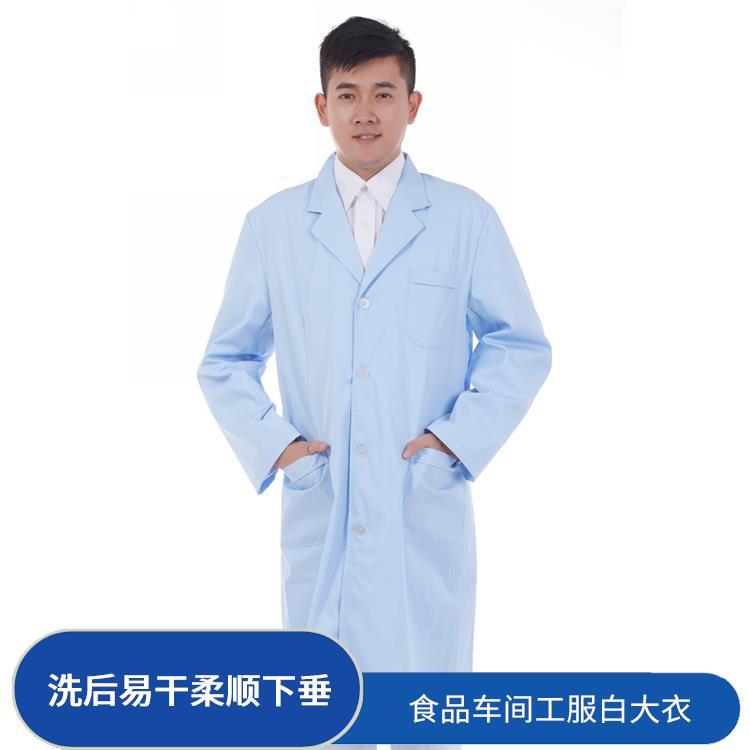 豪派服饰 白大褂短袖 药店工作服白大衣 洗后易干柔顺下垂 发货迅速