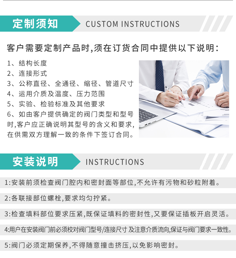 https://b2b-material.cdn.bcebos.com/zhrACrFY7zCr9QP4aovAJhAEAUQ.jpg