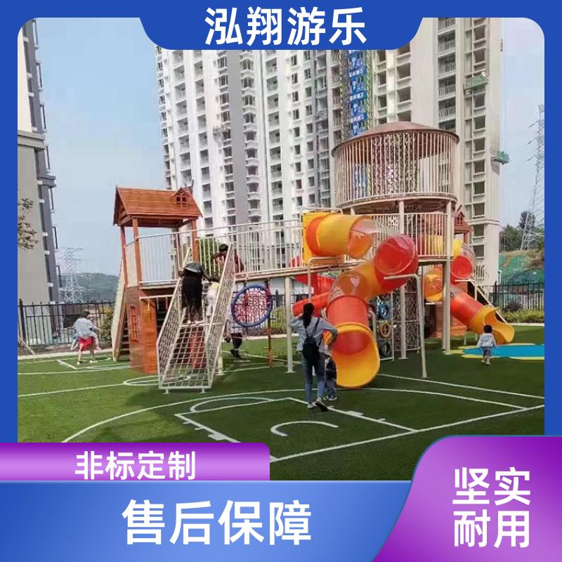 大型无动力组合滑梯 小区拓展游乐设备 支持定制 厂家供应