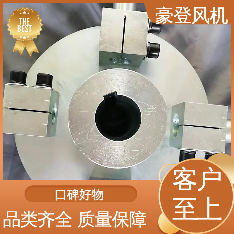 豪登 造纸 铝合金空腹机翼型风机 承载力强 多材质