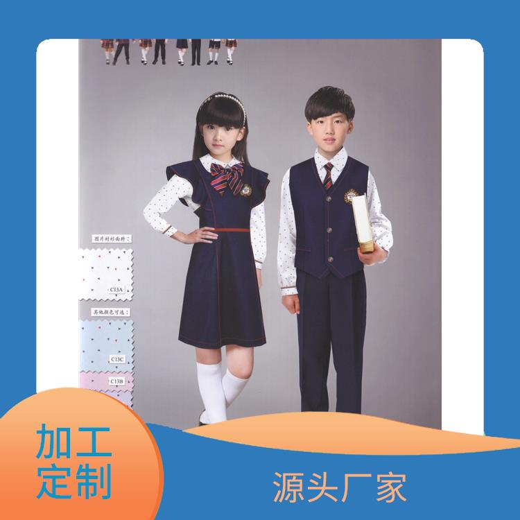 豪派服饰高中校服定制批量供应运动校服套装