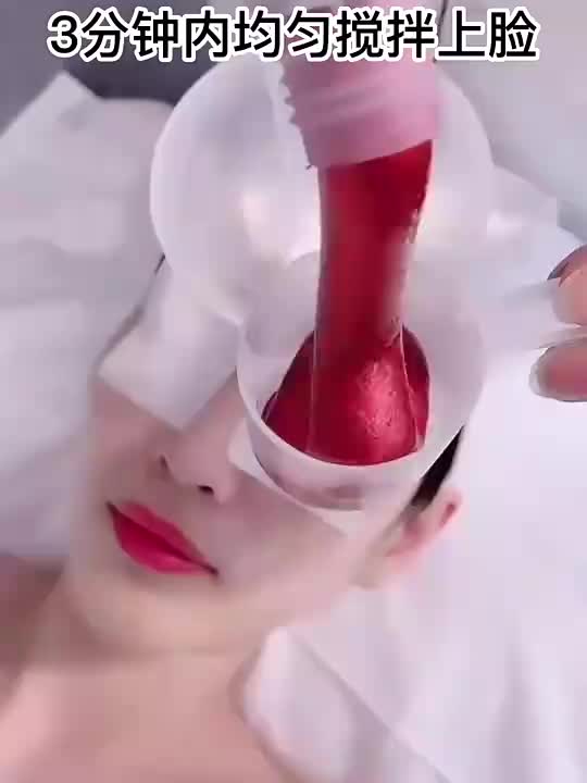 视频