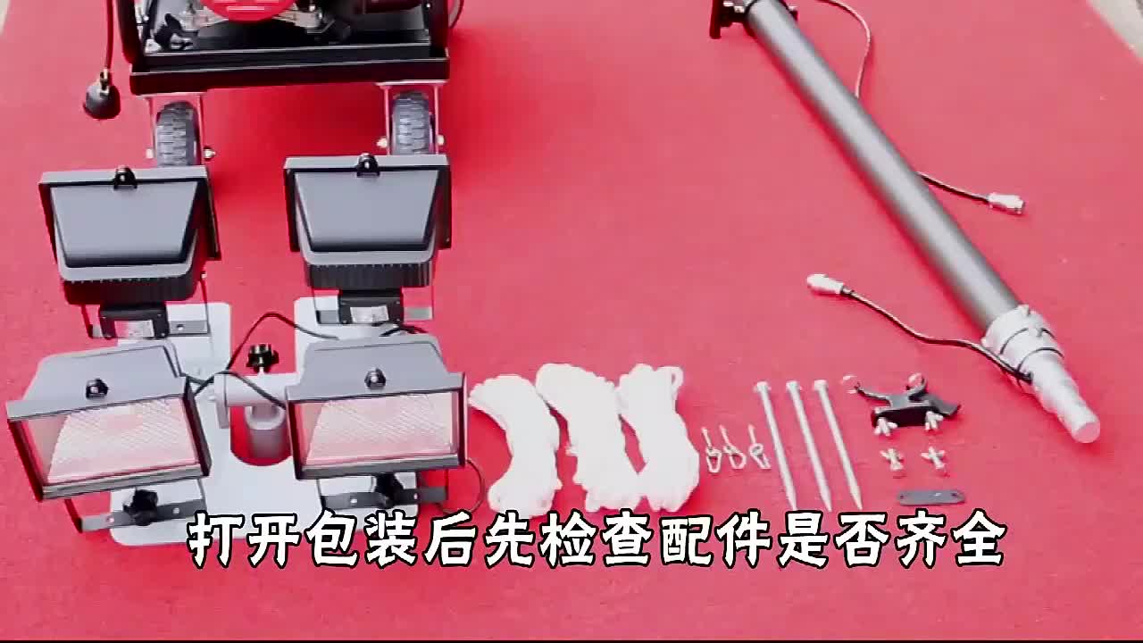 视频