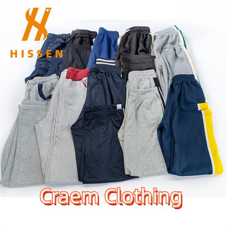 外贸工厂二手衣服整柜出口俄罗斯慢跑服运动棉布长裤used pants