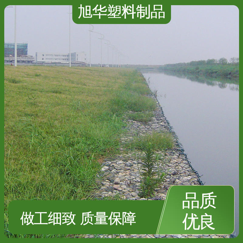 坡脚防山体滑坡 多样材质孔径定制 格宾石笼网 质量保障 厂家供应