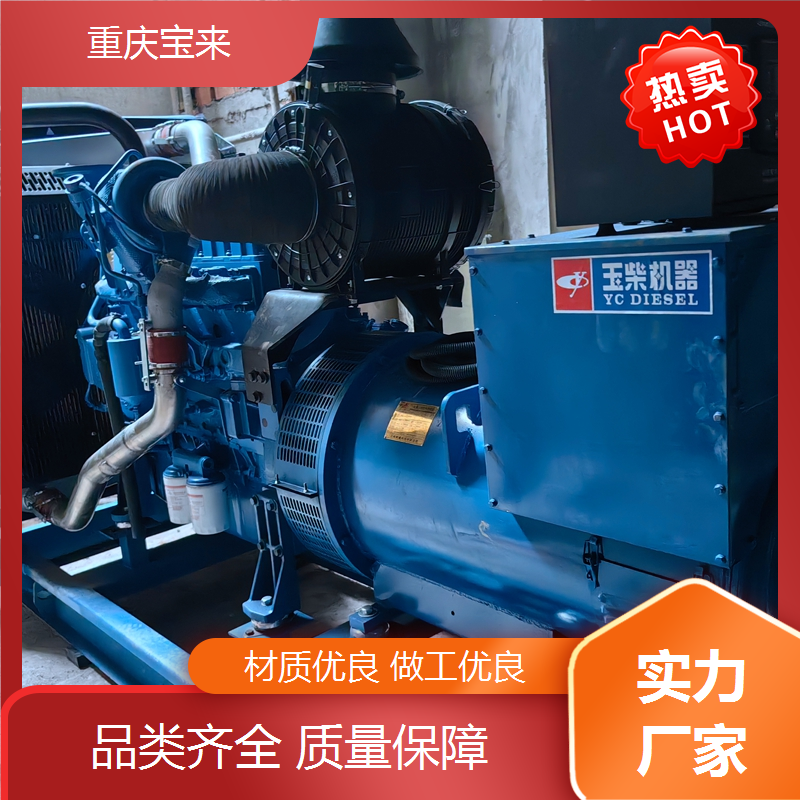 柴油发电机厂家 应急备用电源 奔驰MTU 自动启停 宝来发电设备