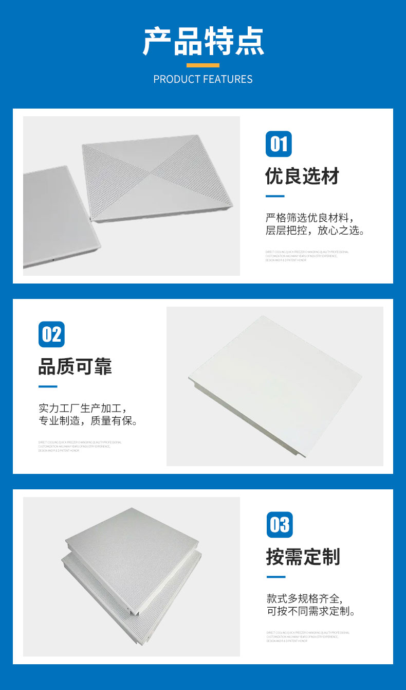 https://b2b-material.cdn.bcebos.com/cY8FWfKqCMOrTd0A3gGV7xABnBY.jpg