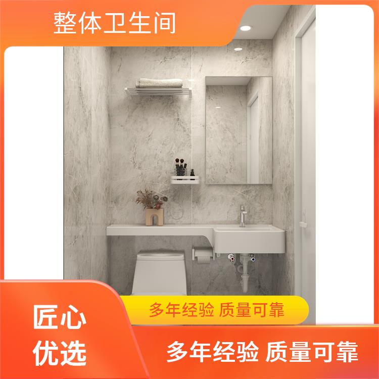 澳普特 整体淋浴房 良好的耐腐蚀性 产品多样化