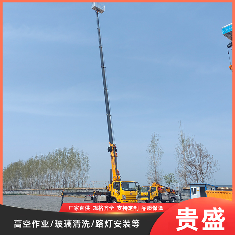 高空车载高空作业车出租 登高作业车租赁 安全高效 厂家直供 贵盛
