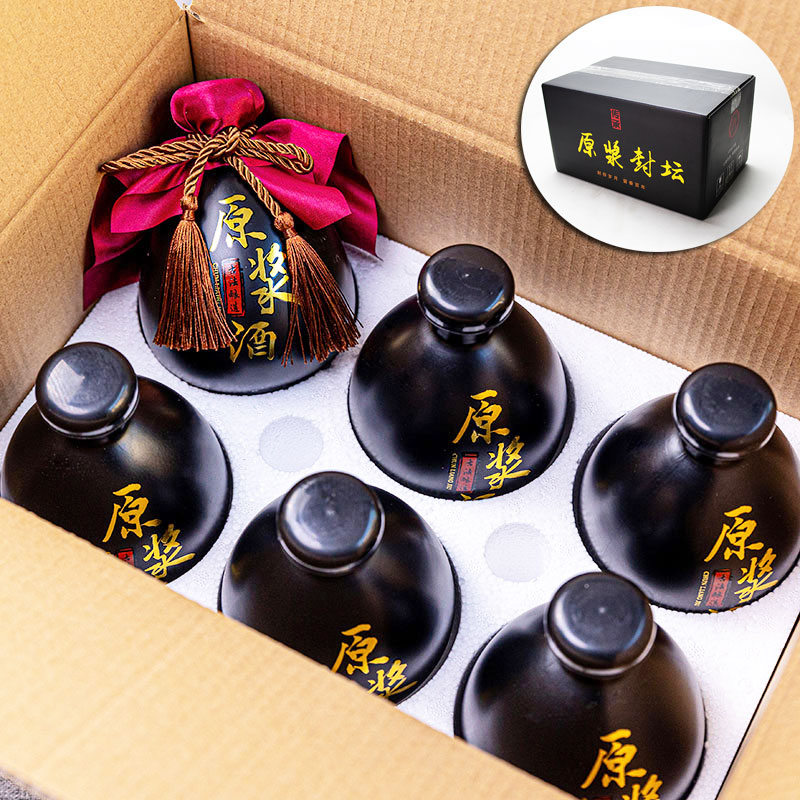 包邮1斤酒瓶500ml陶瓷酒瓶复古土陶酒坛酒壶玻璃瓶子原浆白酒瓶