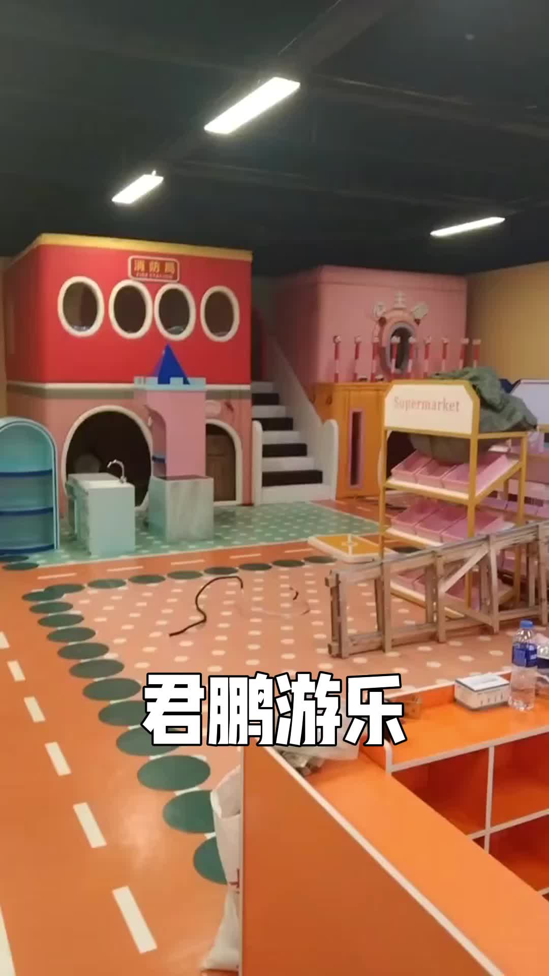 视频