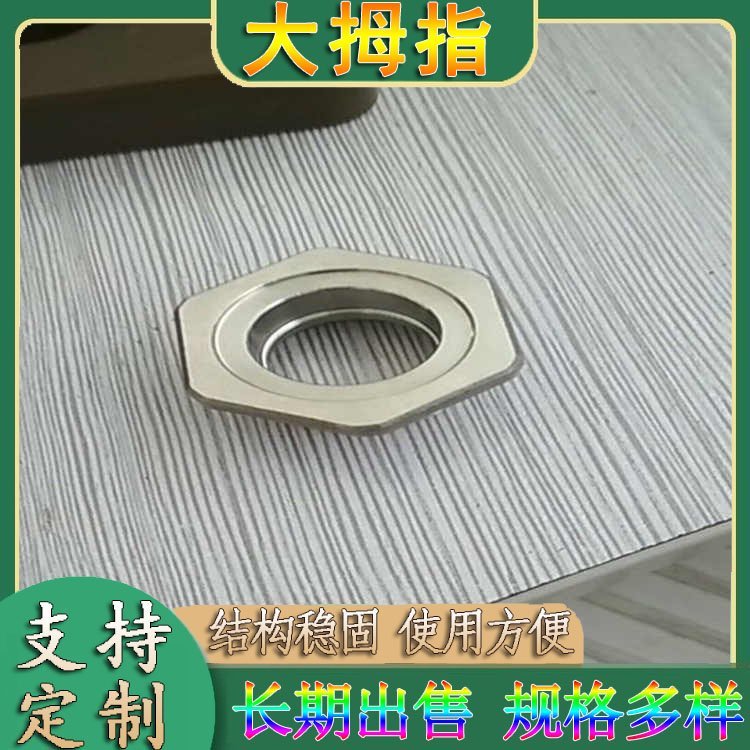大量销售硅溶胶精密铸造 不锈钢管件耐用 大拇指
