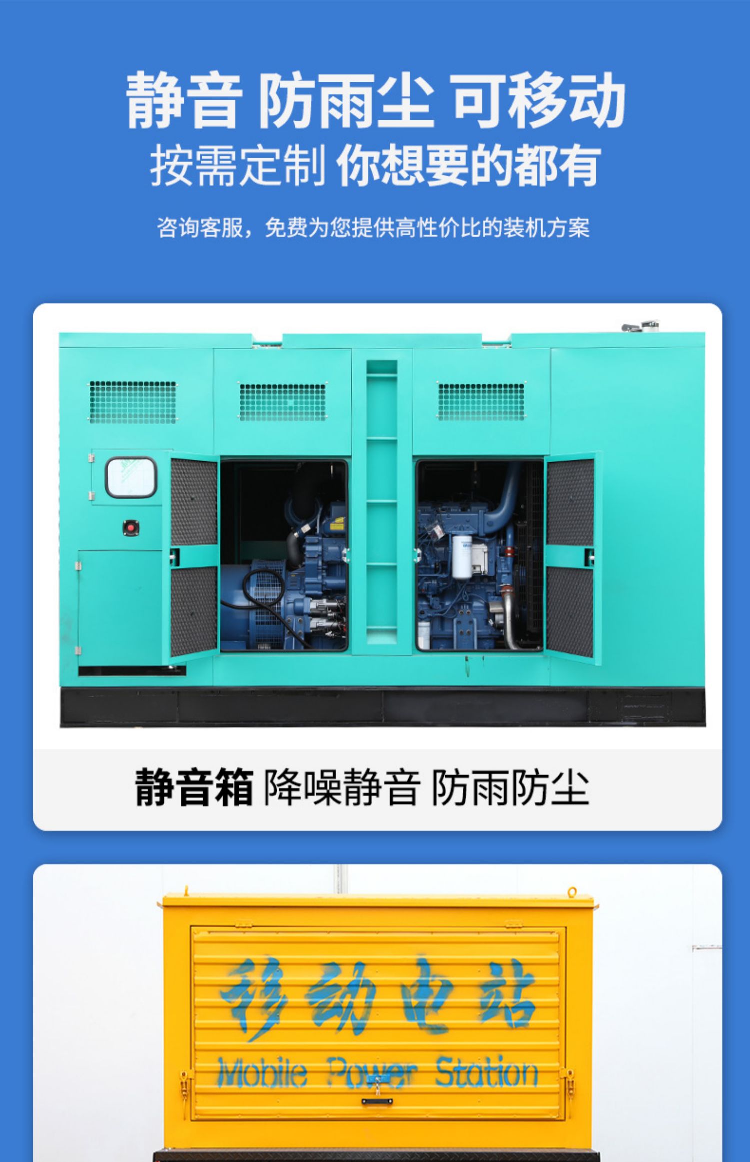 https://b2b-material.cdn.bcebos.com/gMGDcH0PcJjzGZmr8wSBihAEIJc.jpg