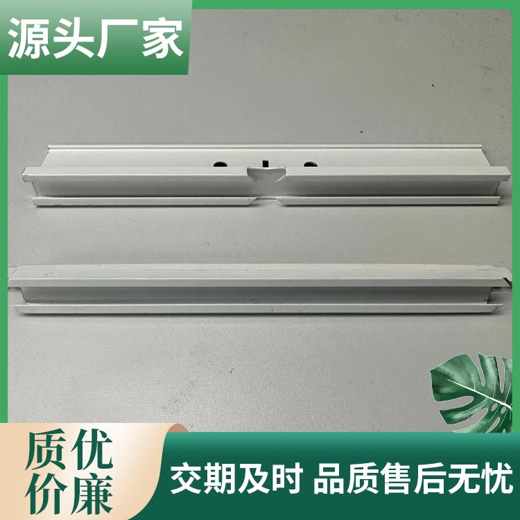 吊顶铝龙骨 铝合金条批发 T型28 32平面立体 凹槽 售后完善 支持验厂