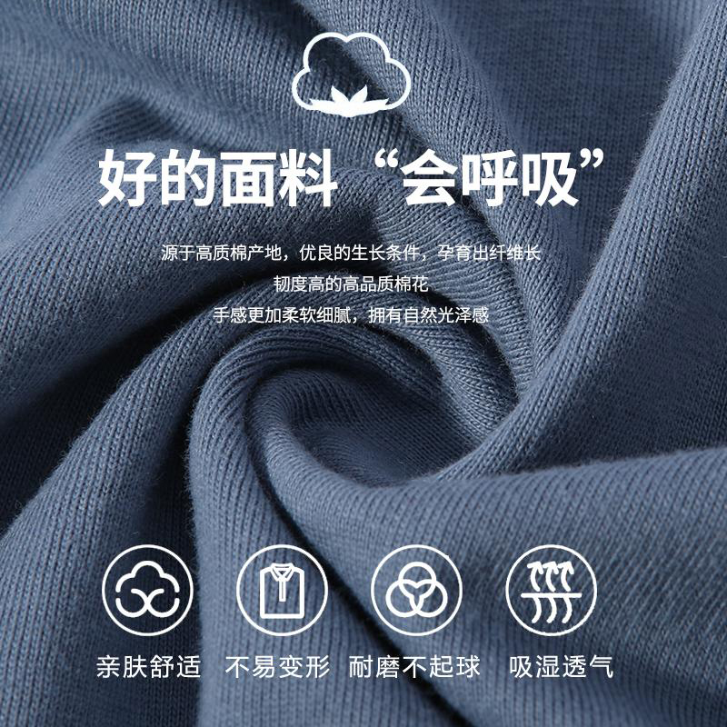 纯棉夏季圆领短袖T恤 团队服情侣服工厂车间厂服订做