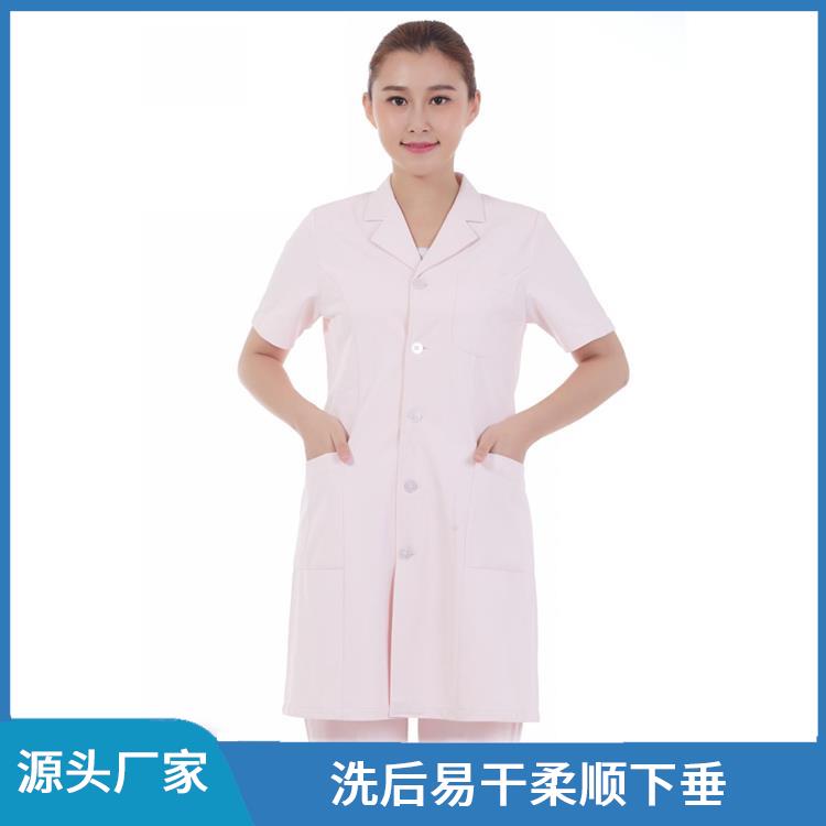 法医白大褂舒适亲肤学生化学实验服白大衣发货迅速