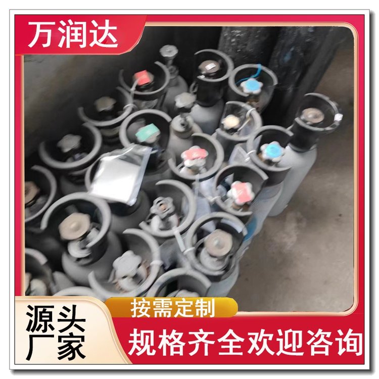 高纯标准气体生产 天 津天津 电力工业标气 快速配货 万润达