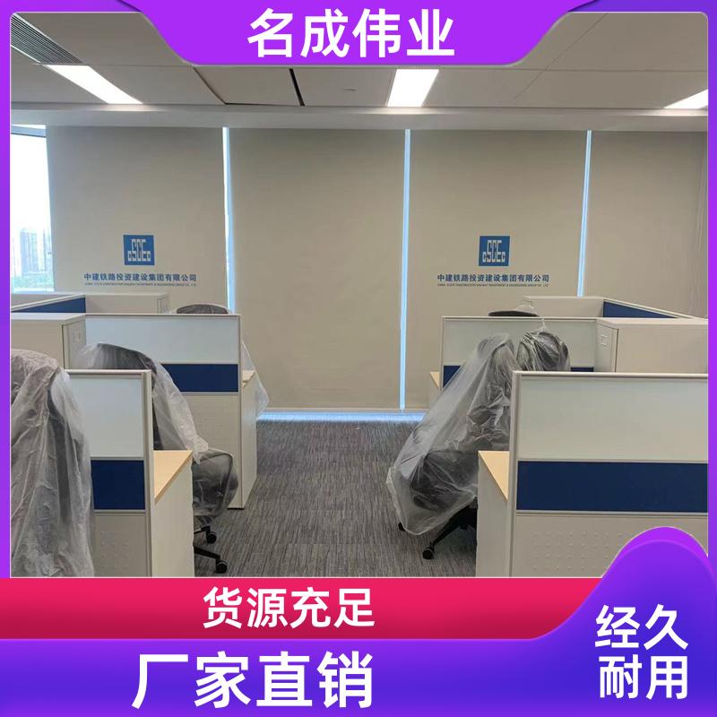 名成伟业 酒店阳台遮阳帘 手动卷帘 可以按需定制 交货及时