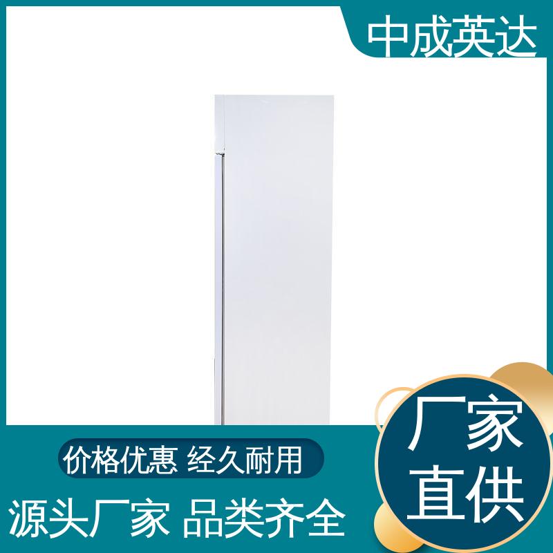 中成英达 2-8℃双开门 风冷无霜 智能面板 立式药品冷藏柜 新规GSP认证
